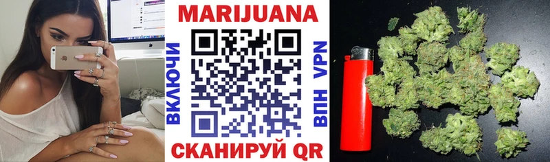 Купить закладку Каннабис  A PVP  Гашиш  МЕФ  Краснотурьинск