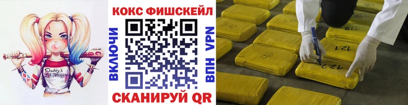 COCAIN 98%  Купить  Краснотурьинск 