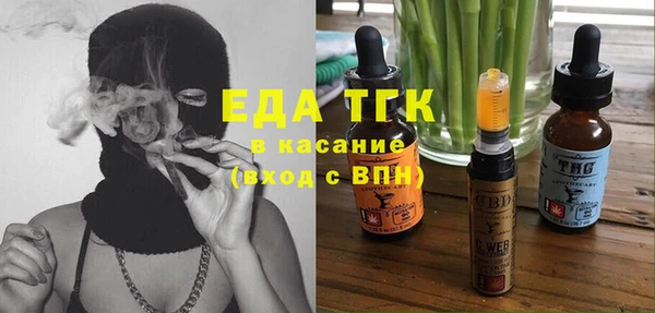 не бодяженный Горняк