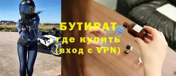 mix Горно-Алтайск