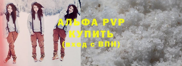 mix Горно-Алтайск