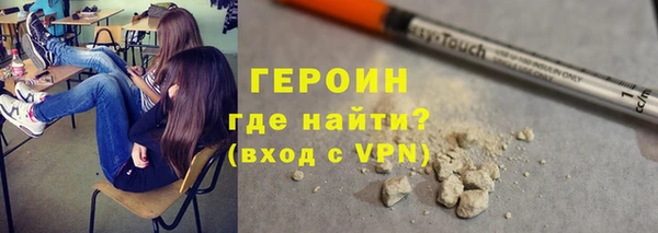 mix Горно-Алтайск