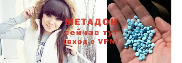 mix Горно-Алтайск