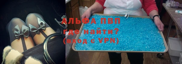 mix Горно-Алтайск