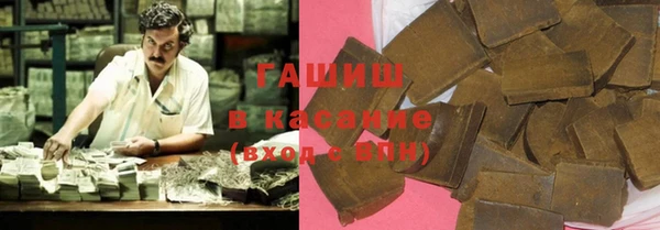 не бодяженный Горняк