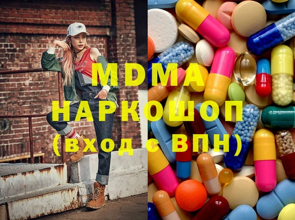 mix Горно-Алтайск