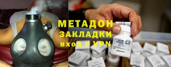 mix Горно-Алтайск