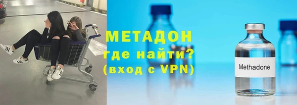 mix Горно-Алтайск