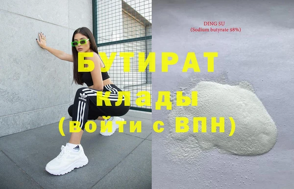 mix Горно-Алтайск