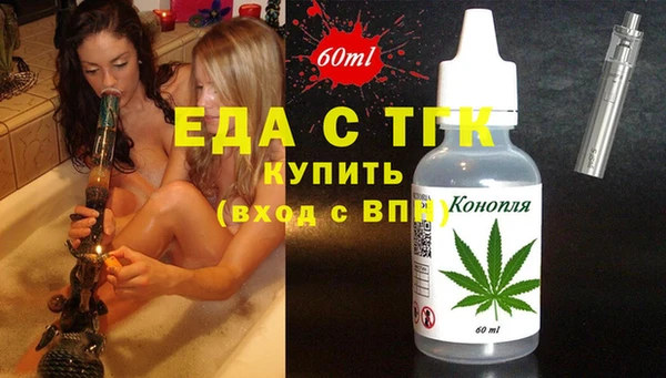 mix Горно-Алтайск