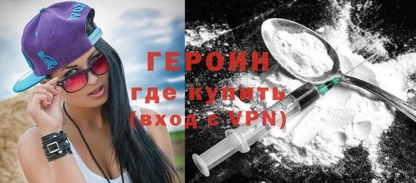 mix Горно-Алтайск