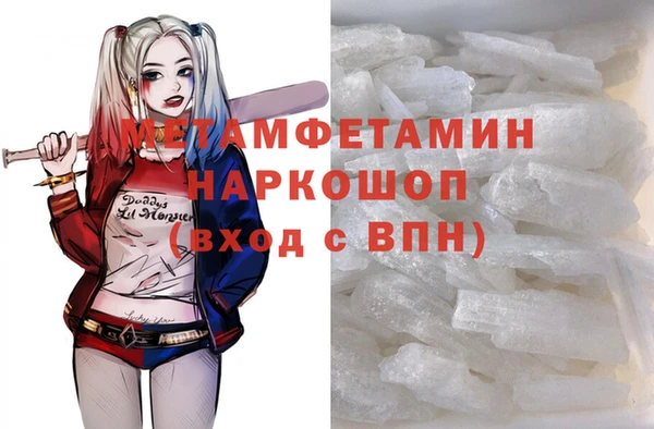 mix Горно-Алтайск