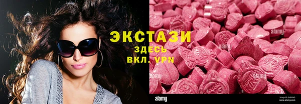 не бодяженный Горняк