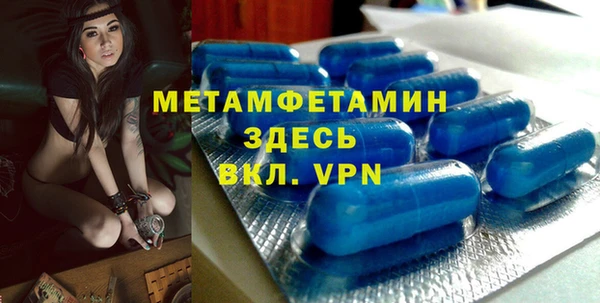 не бодяженный Горняк
