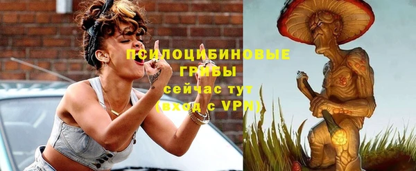 mix Горно-Алтайск