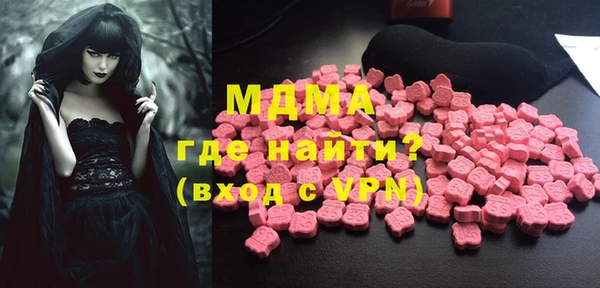 не бодяженный Горняк