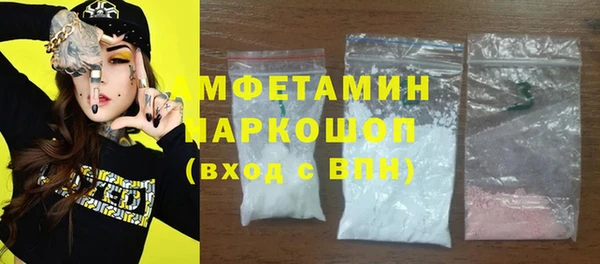 mix Горно-Алтайск