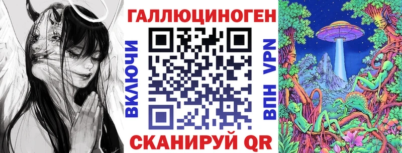 Псилоцибиновые грибы GOLDEN TEACHER Краснотурьинск